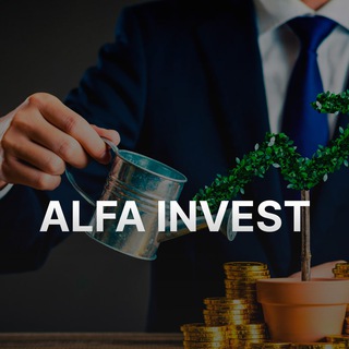 Логотип канала alfa_invest_2021