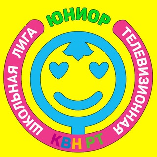 Логотип канала kvn_junior_rt