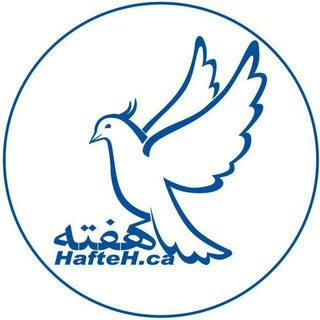 Логотип канала haftehmontreal