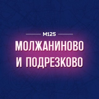 Логотип канала molzhan