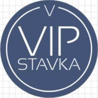 Логотип канала vip_stavkaa