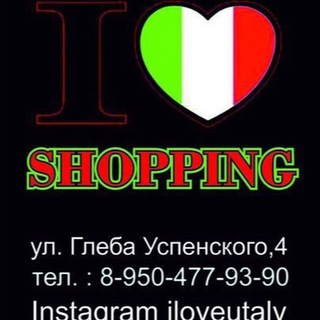 Логотип канала iloveshoppingperm