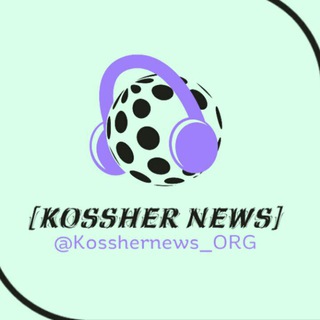 Логотип канала kosshernews_org