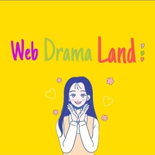 Логотип канала webdramaland
