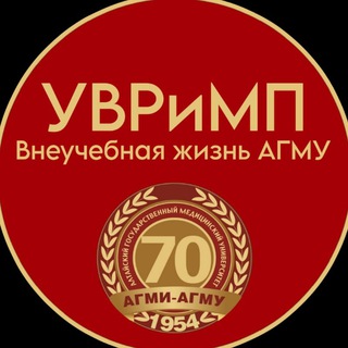 Логотип канала uvvsr_agmu