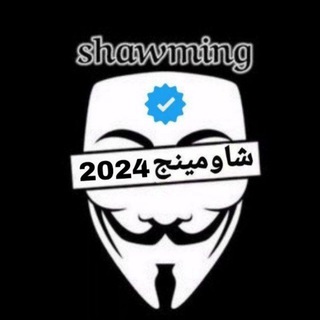 Логотип канала shawming_2029