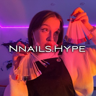 Логотип nnailshype