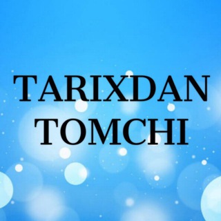 Логотип канала tarixdan_tomchi