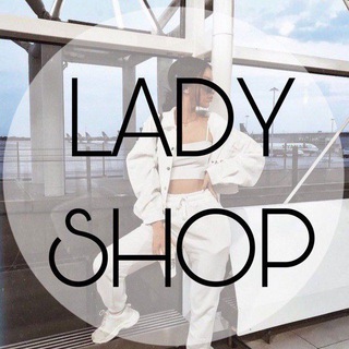 Логотип ladyshopbesniz2111