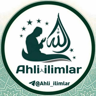 Логотип ahli_ilimlar