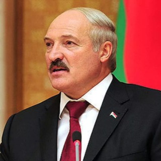 Логотип канала pro_lukashenko_appreciator