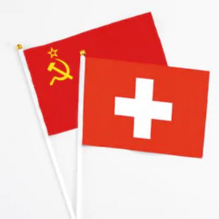 Логотип канала switzerland_ru