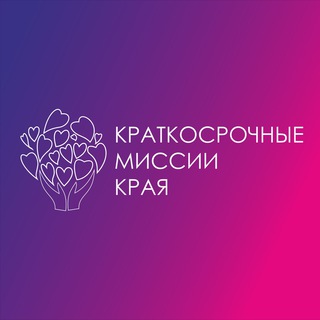 Логотип KMKmissions