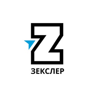 Логотип канала zexler_ru