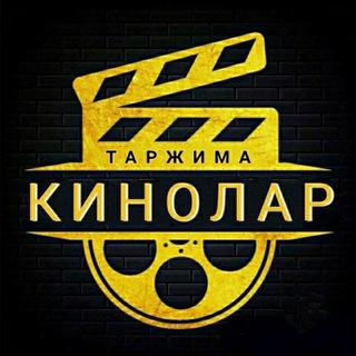 Логотип канала tarjima_kinolar_uzmovi_tarona_tv