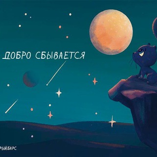 Логотип luchnikovaltai