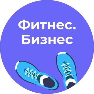 Логотип канала fitness_biz