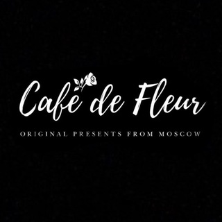 Логотип канала cafe_de_fleur_channel