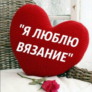 Логотип loveknit