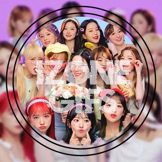 Логотип izoneot12gifs