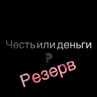 Логотип канала AAAAAFjSWOlgkXNX8I4Ggg