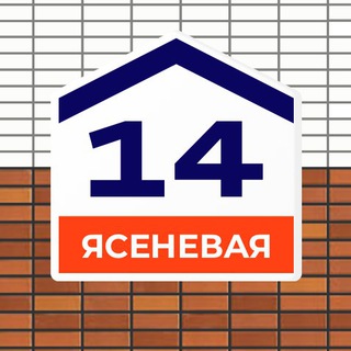 Логотип yasenevaya_14