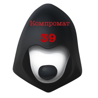 Логотип kompromat39