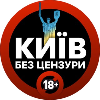 Логотип канала 9SBFfSlkXZ44NTli