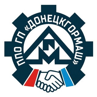 Логотип канала ppo_gp_donetskgormash