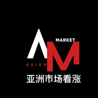 Логотип канала asianmarketcall