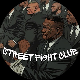 Логотип канала streetfightclub1