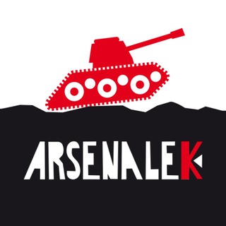 Логотип канала arsenalekappa