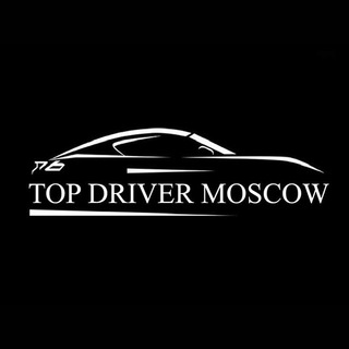 Логотип канала top_driver_moscow