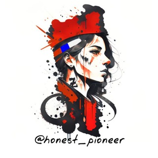 Логотип канала honest_pioneer