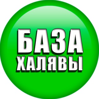 Логотип канала xaliavazdesi