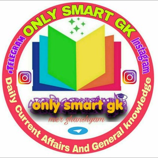 Логотип канала onlysmartgk