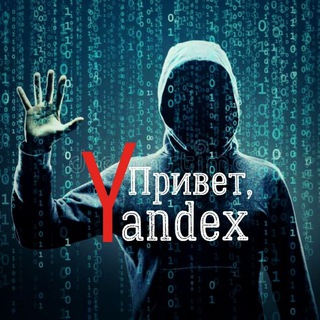 Логотип канала seotopyandex
