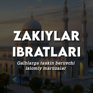 Логотип канала zakilar_zakiylar_ibratlari