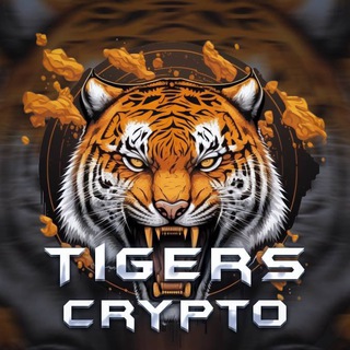 Логотип канала tigerscrypt