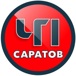 Логотип канала chpsaratov_chat