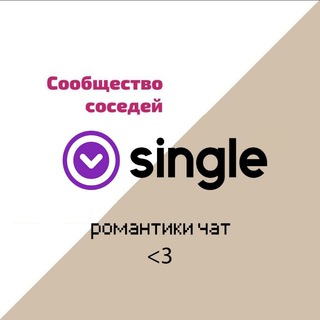 Логотип канала yas_single