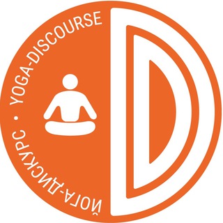 Логотип yogadiscourse