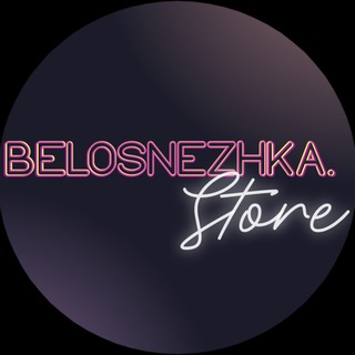 Логотип канала belosnezhkastore