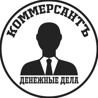 Логотип канала kommersantb