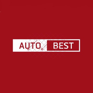 Логотип канала auto_best_trade