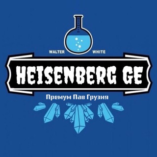Логотип канала heisenbergge