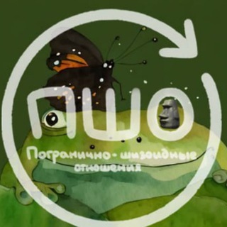 Логотип канала prlshrlinlove
