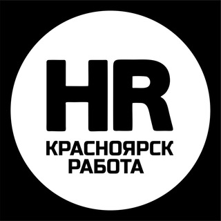 Логотип канала rabota_krasnoyarsk3