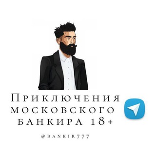 Логотип канала bankir778