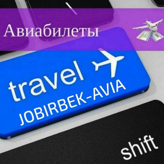 Логотип канала aviakassa_jobirbek_avia